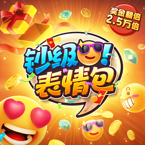 Bsports必一体育