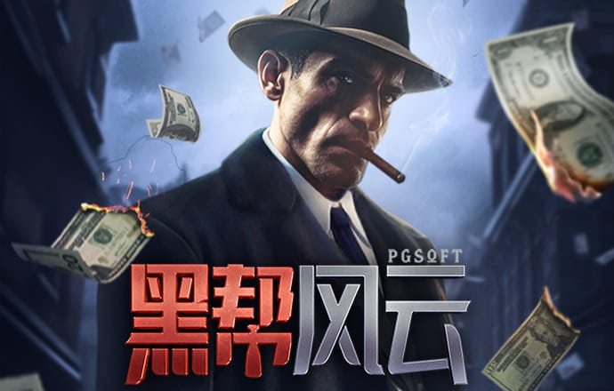 b体育sports下载